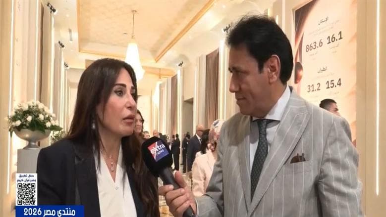 وزيرة الإسكان تبرز فرصتا منتدى مصر لعرض إنجازات الحكومة