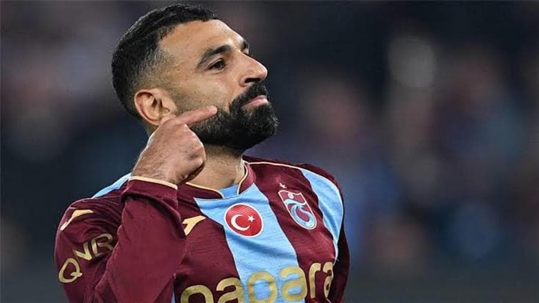 موعد وقنوات مباراة طرابزون وهارتس في دوري المؤتمر