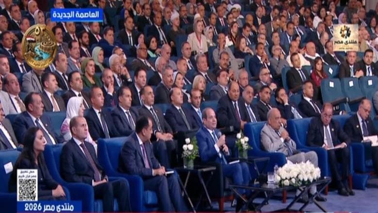 السيسي: الدعم النقدي أكثر عدالة وتطوير مستمر