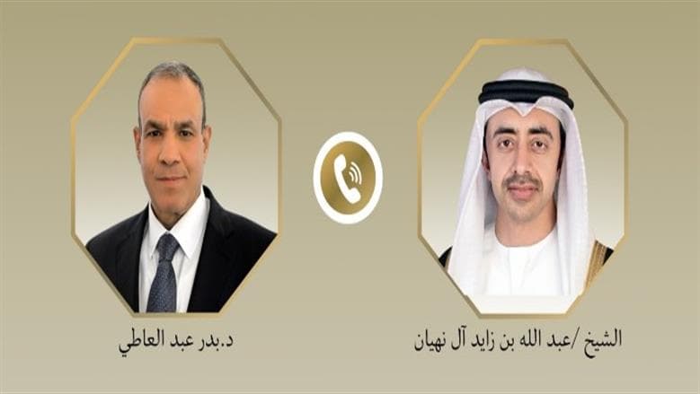 وزير الخارجية يبحث مع الإمارات آخر التطورات