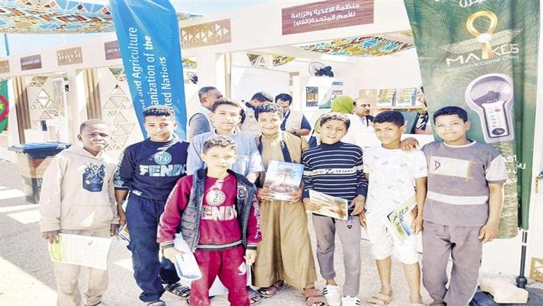 عودة مهرجان التمور إلى سيوة
