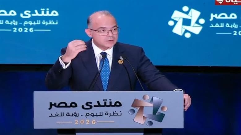 وزير الاستثمار: 18 مليار دولار صافي تدفقات الأجنبية في مصر 2025-2026