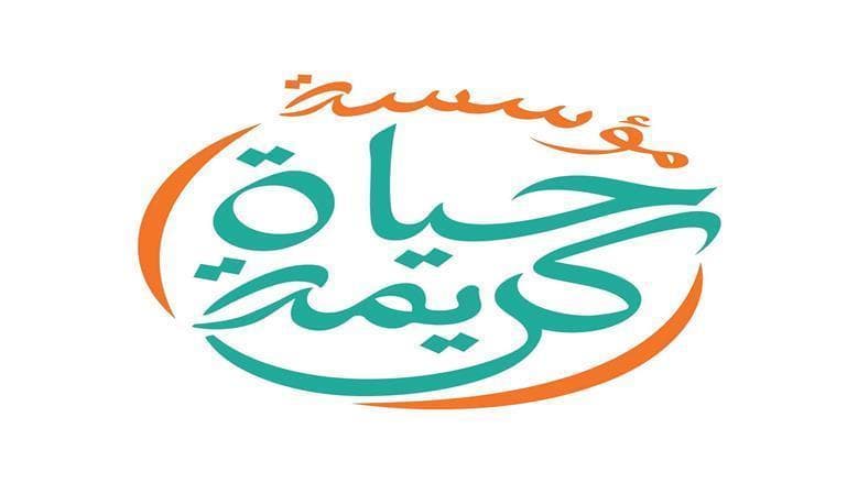 تمكين اجتماعي لـ 3.5 مليون في 27 محافظة