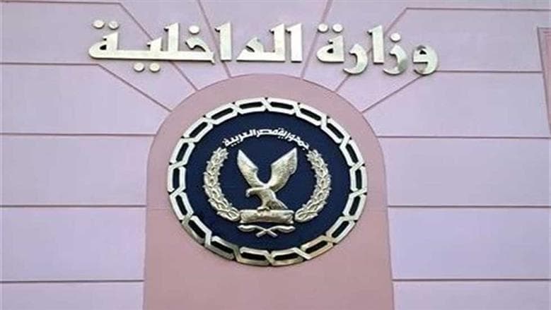 أمني ينفي وجود احتجاجات أو منع زيارات