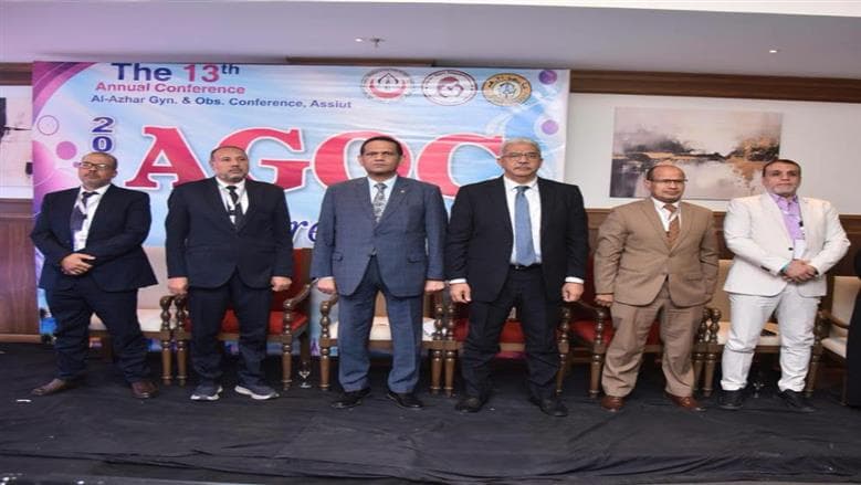 جامعة الأزهر تختتم مؤتمر صحة المرأة في الغردقة