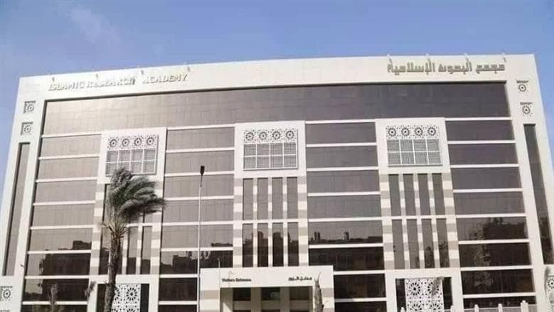 مجمع البحوث يشارك في معرض الشلاتين للطفل