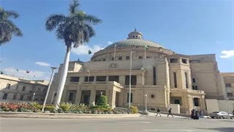جامعة القاهرة تمنح علاوة لـ997 موظفا