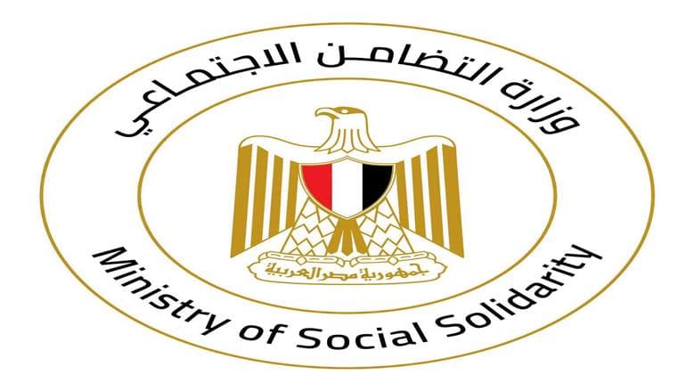 وزيرة تتابع حادث الأوسطي