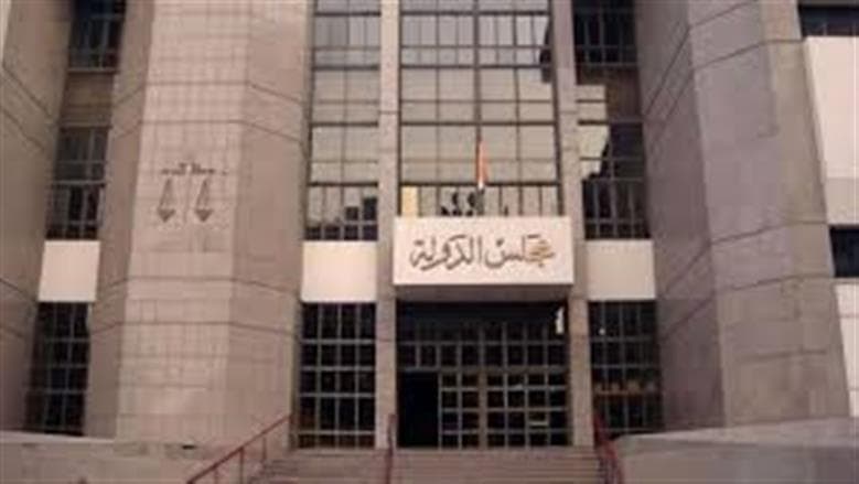 موعد تقديم مستندات تعيين المندوبين الجدد