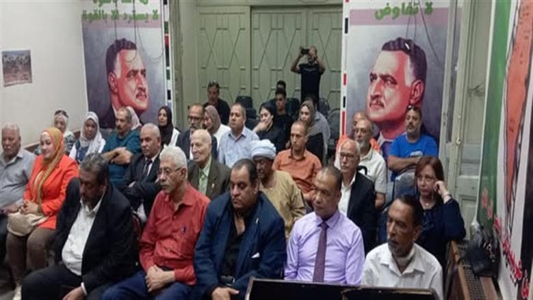الديمقراطي الناصري يعقد ندوة حول الأحزاب ومكافحة الشائعات