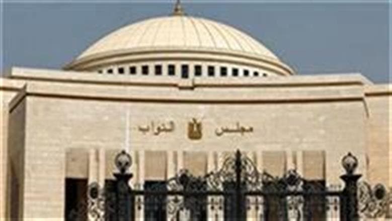 تشكيل مكتبي لجنتي الخطة والصناعة في البرلمان