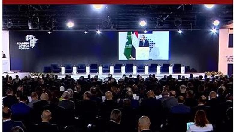 أهمية التحول الرقمي والأمن السيبراني في منتدى «العلمين-إفريقيا»