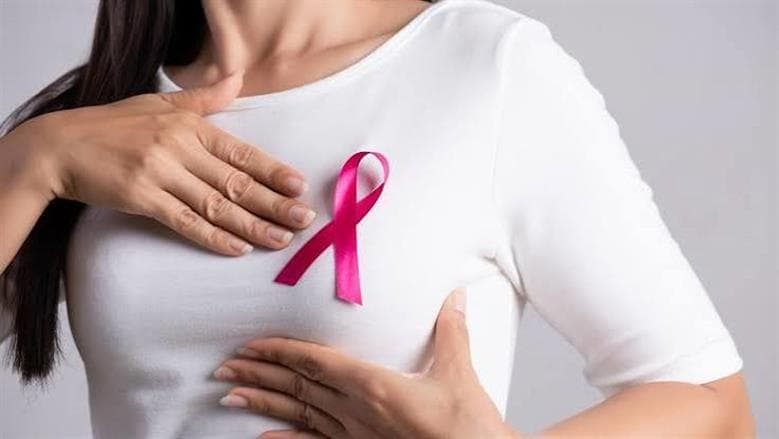 الصحة توضح الفرق بين الورم الحميد والسرطان في الثدي