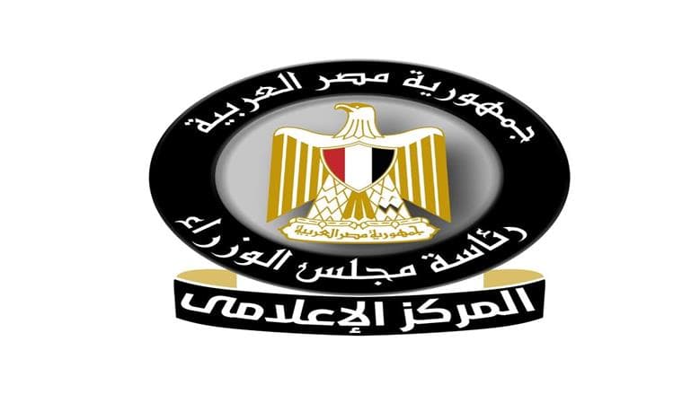 الحكومة تنفي بيع أراضي كورنيش النيل وتعمل على حصر الأصول غير المستغلة