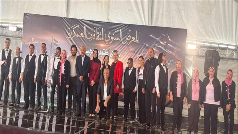 كورال روض الفرج يشارك في فعاليات ذاكرة أكتوبر