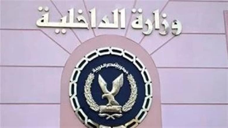 رحابة مرورية لكبار السن وذوي الهمم في عين الصيرة