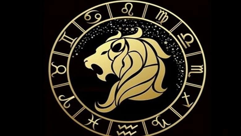 توقعات الفلك لبرج الأسد اليوم