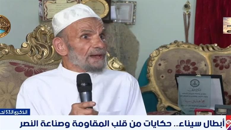 مجاهد سيناوي: جمعنا معلومات من خلف العدو