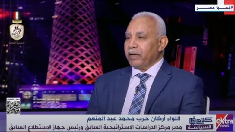 خبير سابق: مصرية اخترقت أقوى دفاعات التاريخ