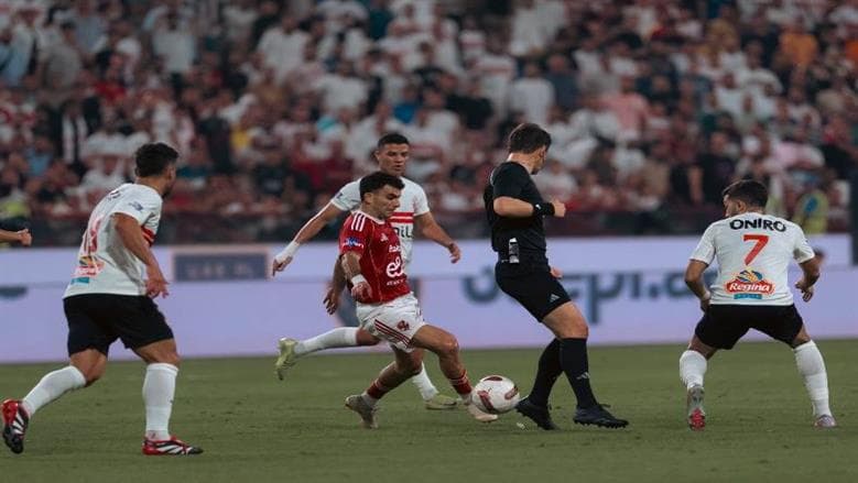 مواجهات الأهلي والزمالك قبل القمة الـ133