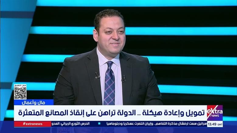 مدير الأعمال محمود السيد: ازدياد صادرات غير البترول دليل على قوة الاقتصاد المصري