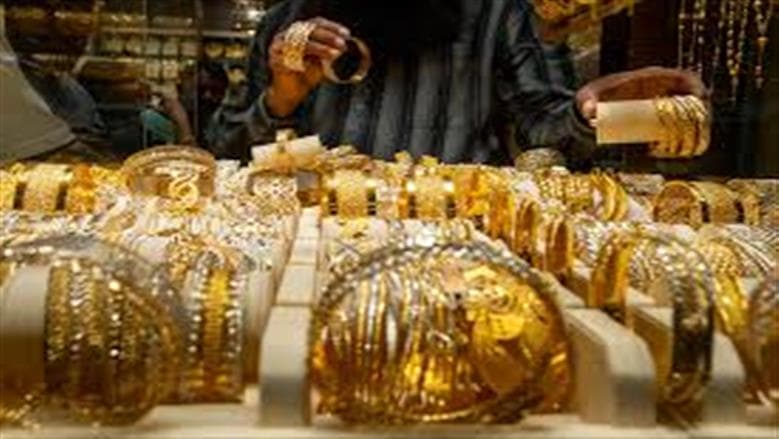 أسعار الذهب في بداية تعاملات اليوم السبت
