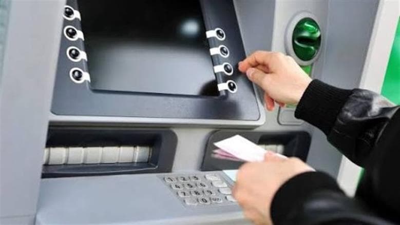 تخصيم المعاش دون صرف المبالغ