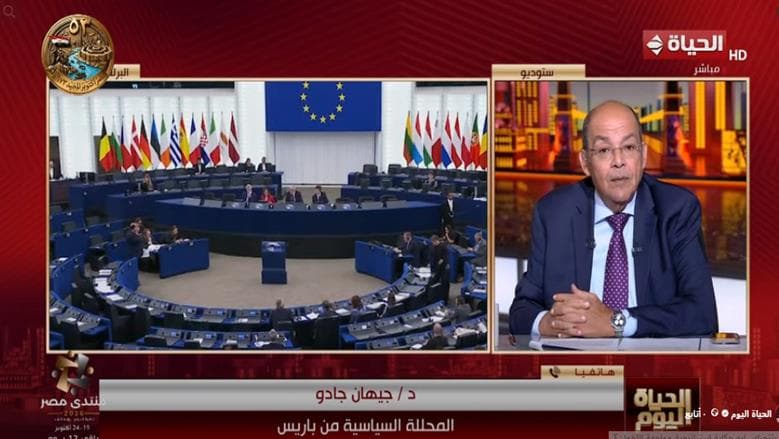 أوروبا تتجه لمواجهة الإخوان