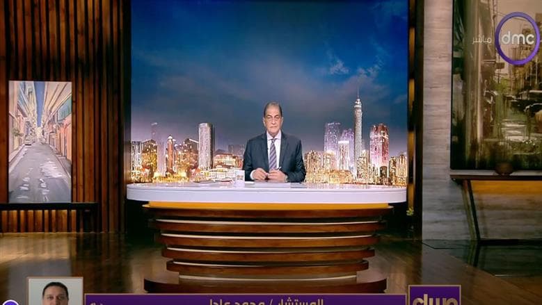 منتدى مصر 2026 يسمح للمواطنين بالمشارکة