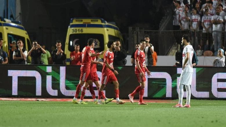 أحدث لقاءات الأهلي والزمالك قبل القمة