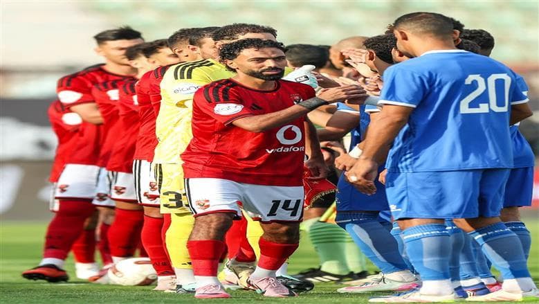ترتيب مجموعات كأس مصر بعد الجولة الأولى