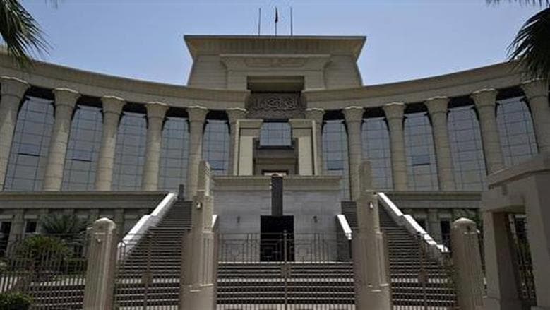 الدستورية تحدد تطبيق تعديل 2003 على معاشات العمل