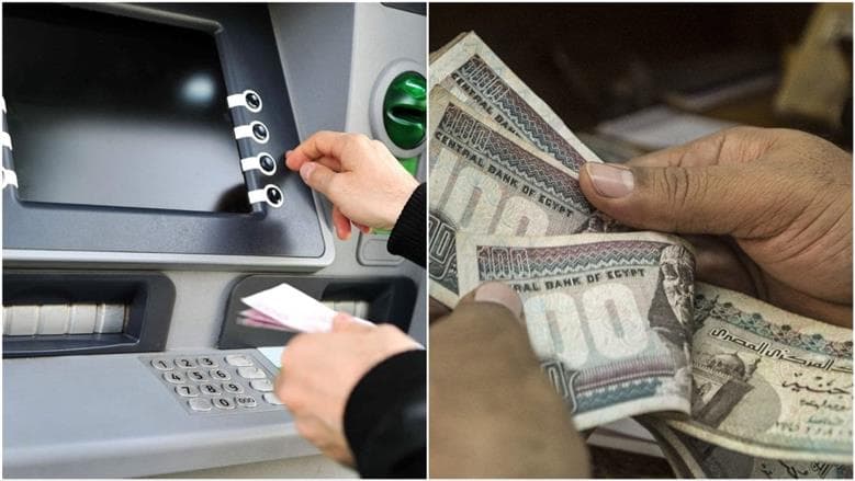 موعد استحقاق الأجر الجديد بعد الترقية