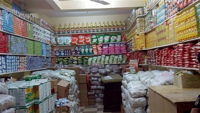 عناوين منافذ المبادرة في القاهرة