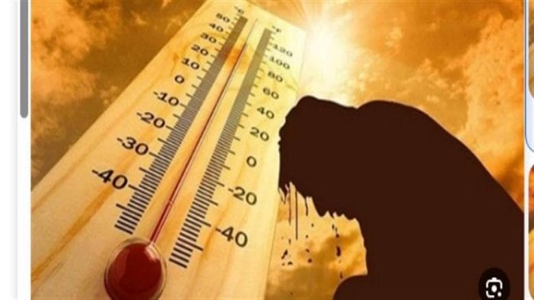 موعد انخفاض درجات الحرارة وتحسن الطقس