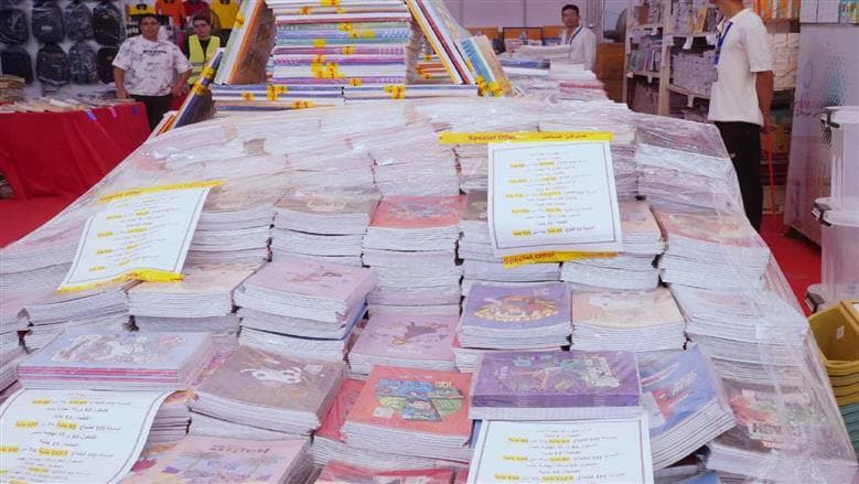 مبادرة كلنا واحد بخصم 40% لشراء مستلزمات المدارس