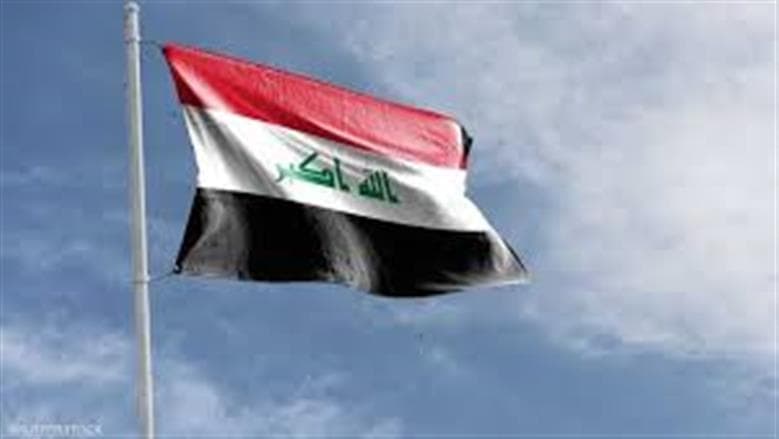 الداخلية العراقية تكشف مقتل ضابط وشرطي في بغداد