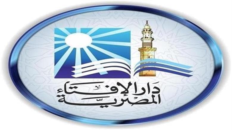 الإفتاء تؤكد: الالتزام بالمرور واجب وتحايل على الغرامات محرم