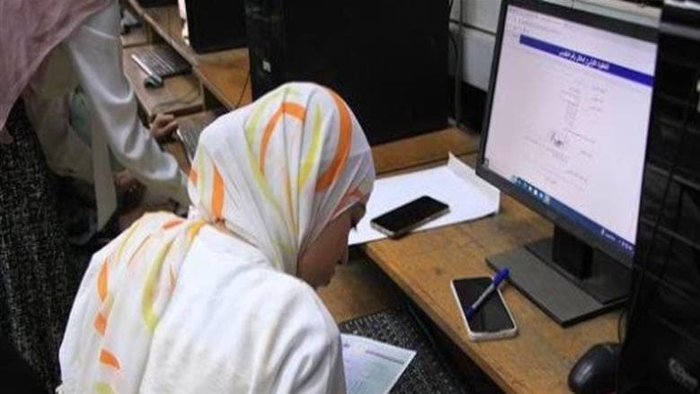 موعد تنسيق المرحلة الثالثة وتسجيلها