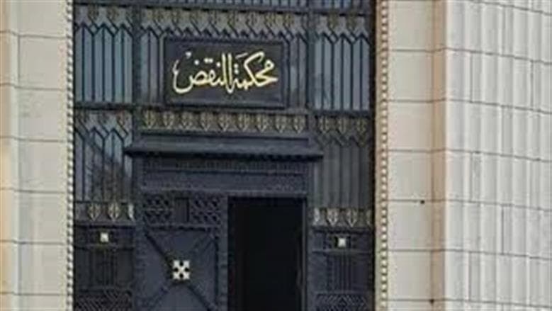 شروط تعديل بيانات الوفاة بالادارية العليا