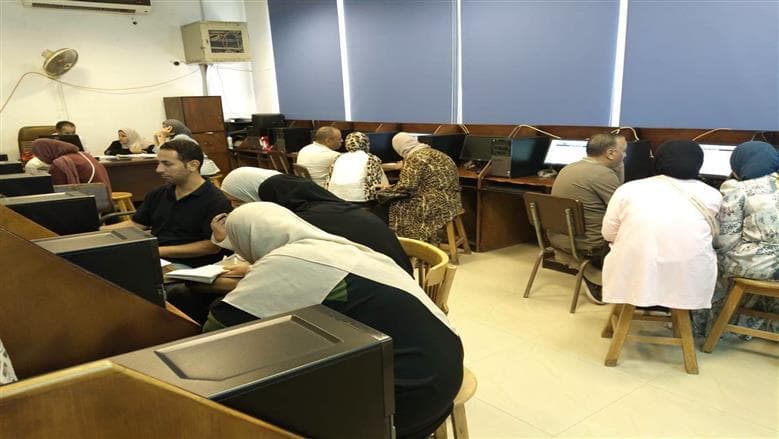 نتيجة تقليل الاغتراب 2026 وتحديثات التحويل