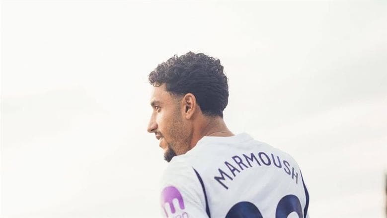 مواعيد ظهور مرموش ومباريات اليوم