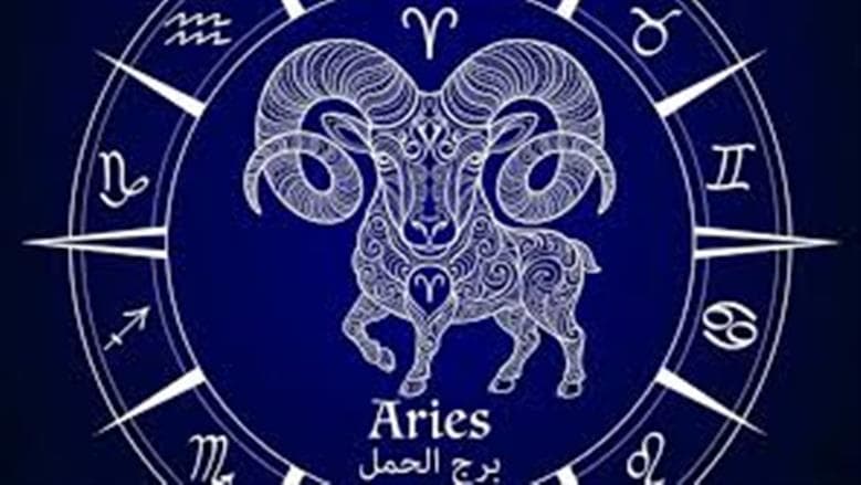 حظك اليوم لبرج الحمل في استكمال مشروعاتك