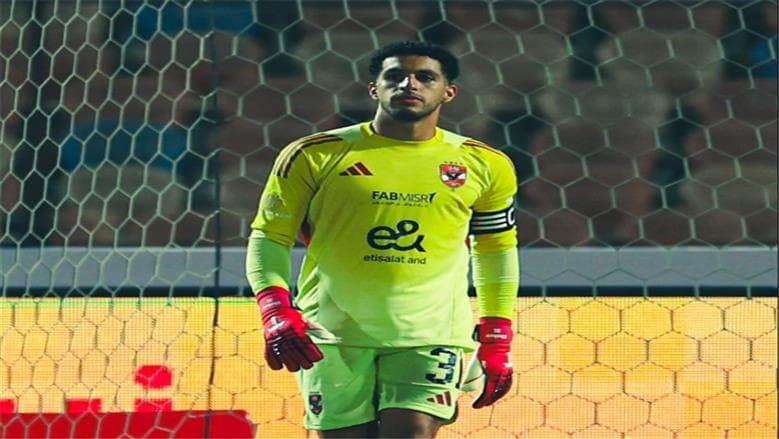 الأهلي يتلقا عرضين لرحيل مصطفى شوبير وطلب ضم نجم آخر