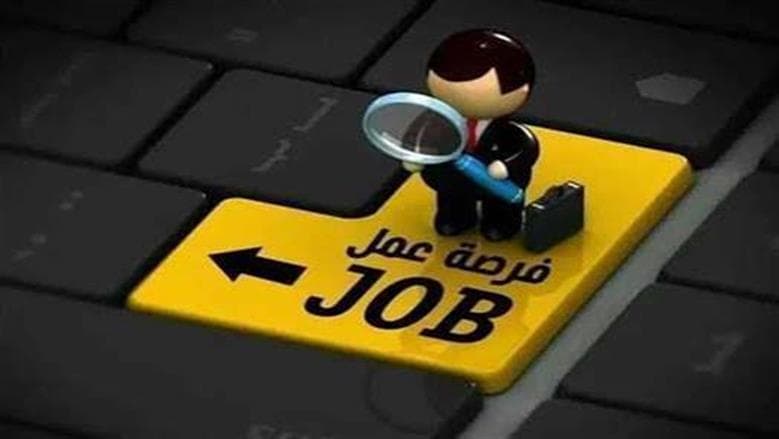 فرص عمل جديدة في دمياط بمرتبات تصل إلى 15000 جنيه