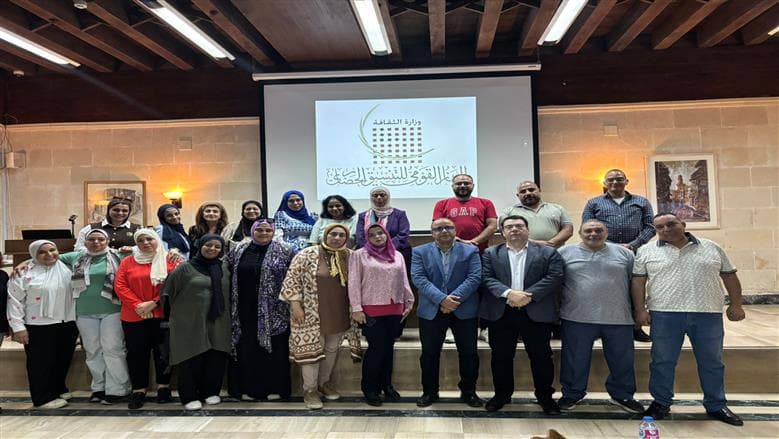 القومي للتنسيق الحضاري ينظم ورشة عن المبنى التراثي