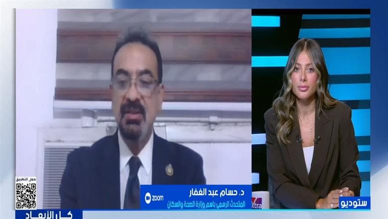 الصحة تٌنفذ 1309 مشاريع منذ 2014