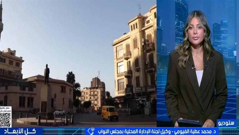 زيادة الإيجارات القديمة تبدأ بنسبة 15 بالمئة