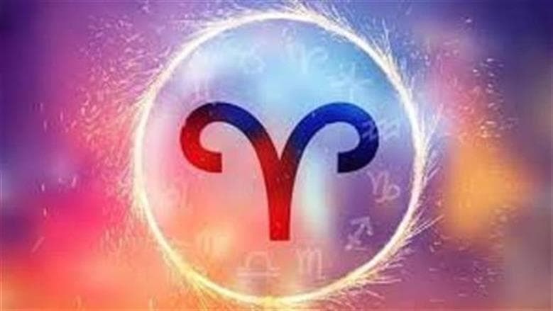 برج الحمل اليوم… فرص وقرارات مهمة