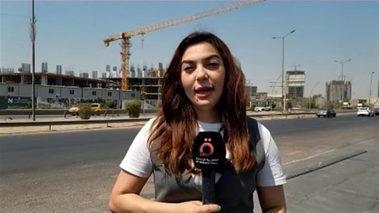 العراق يغلق حدوده مع إيران بعد الهجوم على السعودية